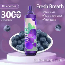 ขายส่ง Vape 2500 พัฟแบบใช้แล้วทิ้งบุหรี่อิเล็กทรอนิกส์